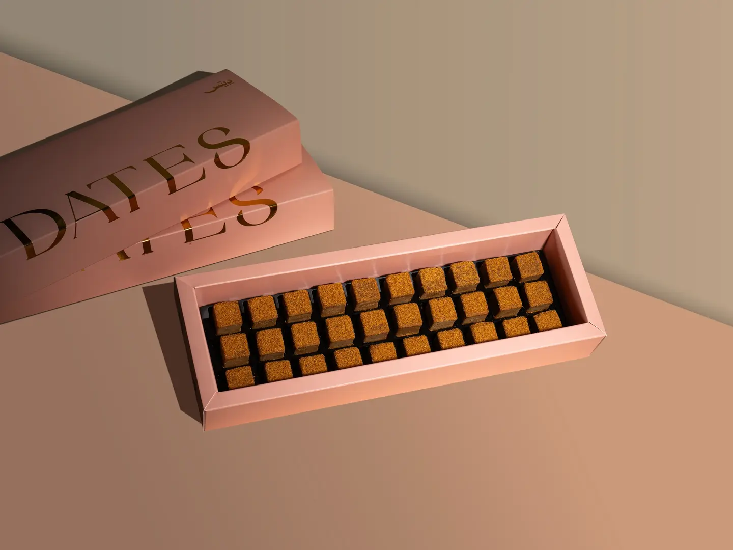 مكعبات حليب المحموس