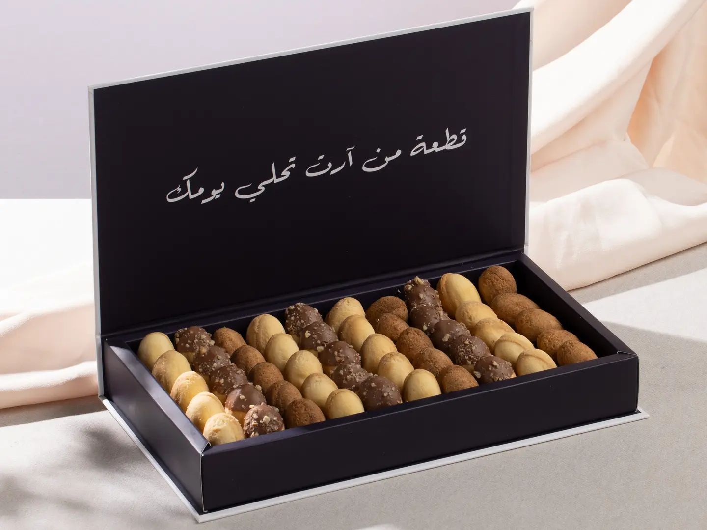 بوكس الهارد الكفر الفاخر بعدة نكهات من الجوزية وبعبارة ورق سكر للعيد