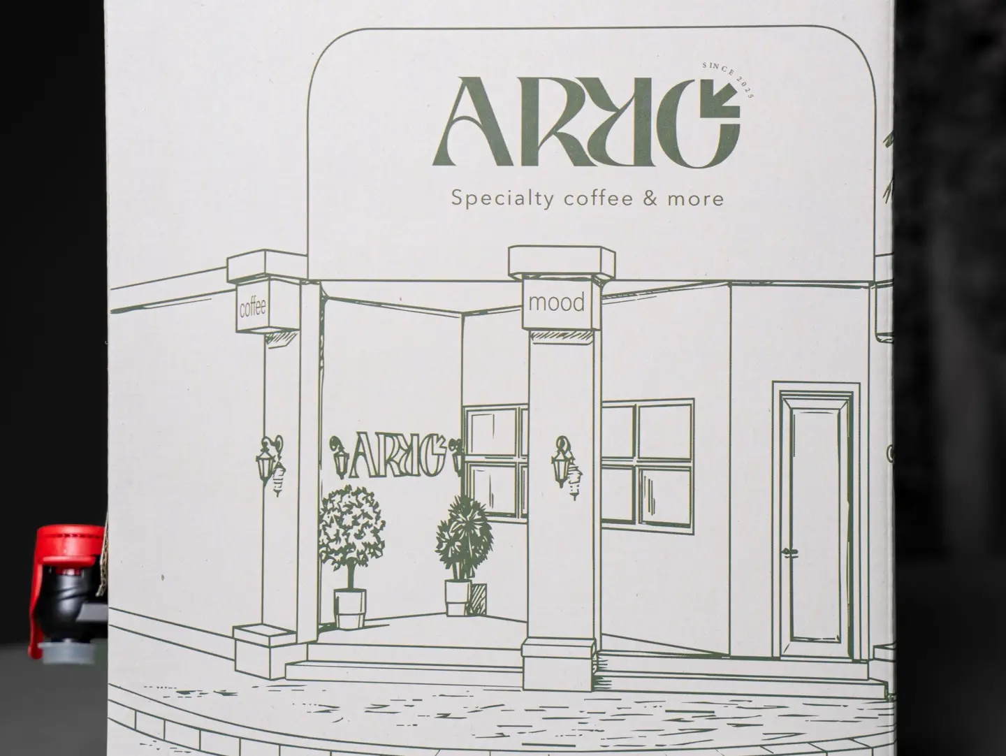 بوكس قهوة محصول فاخر رمان