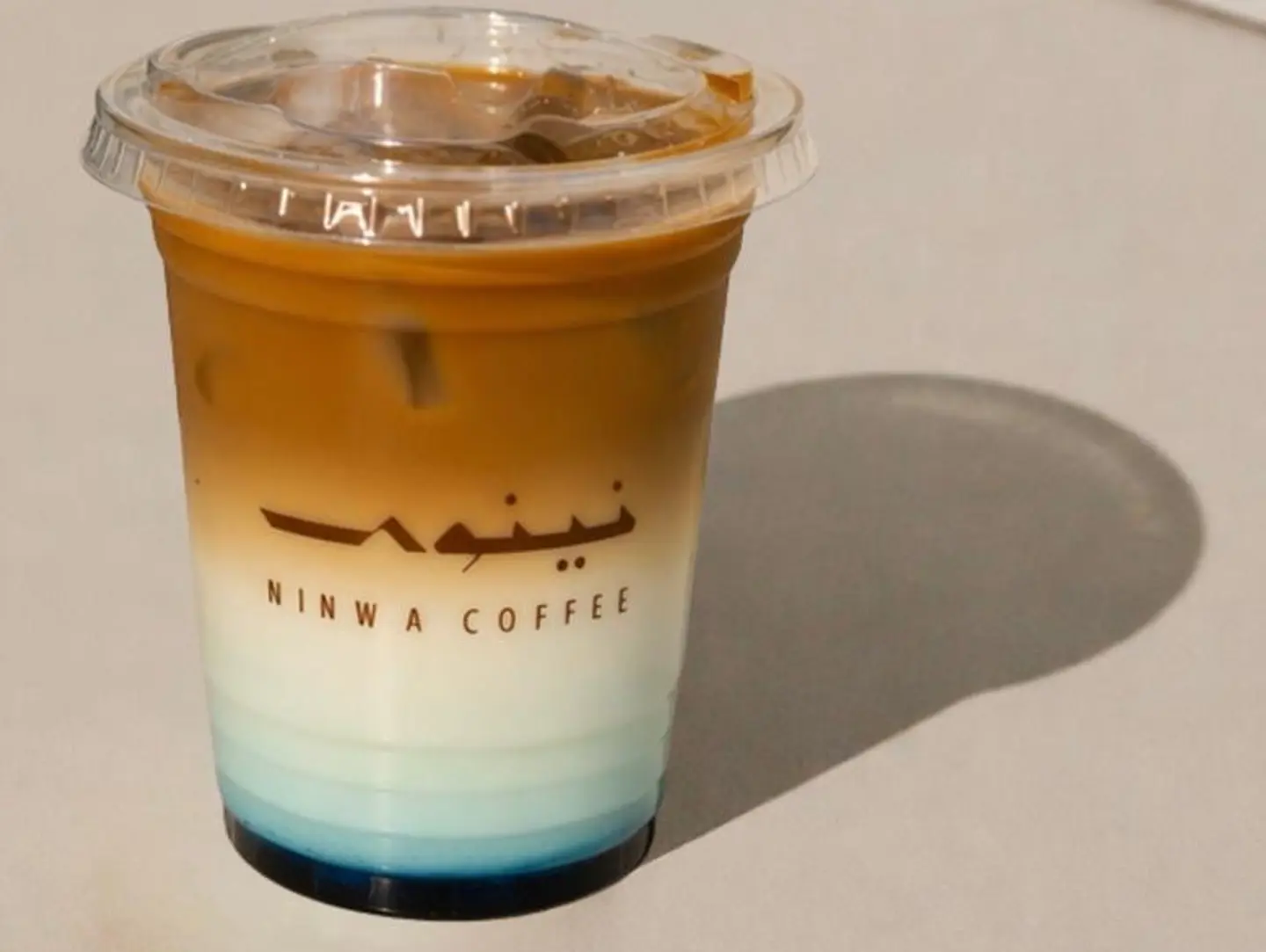 Ice Blueberry Latte