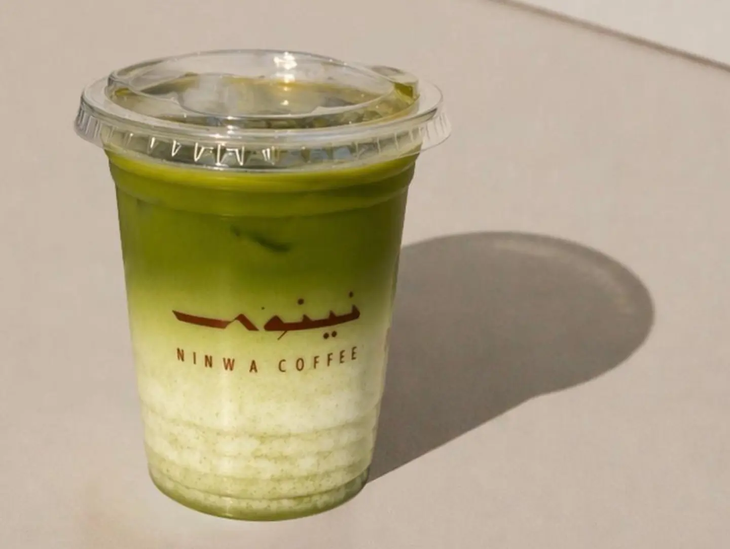 Iced Matcha
