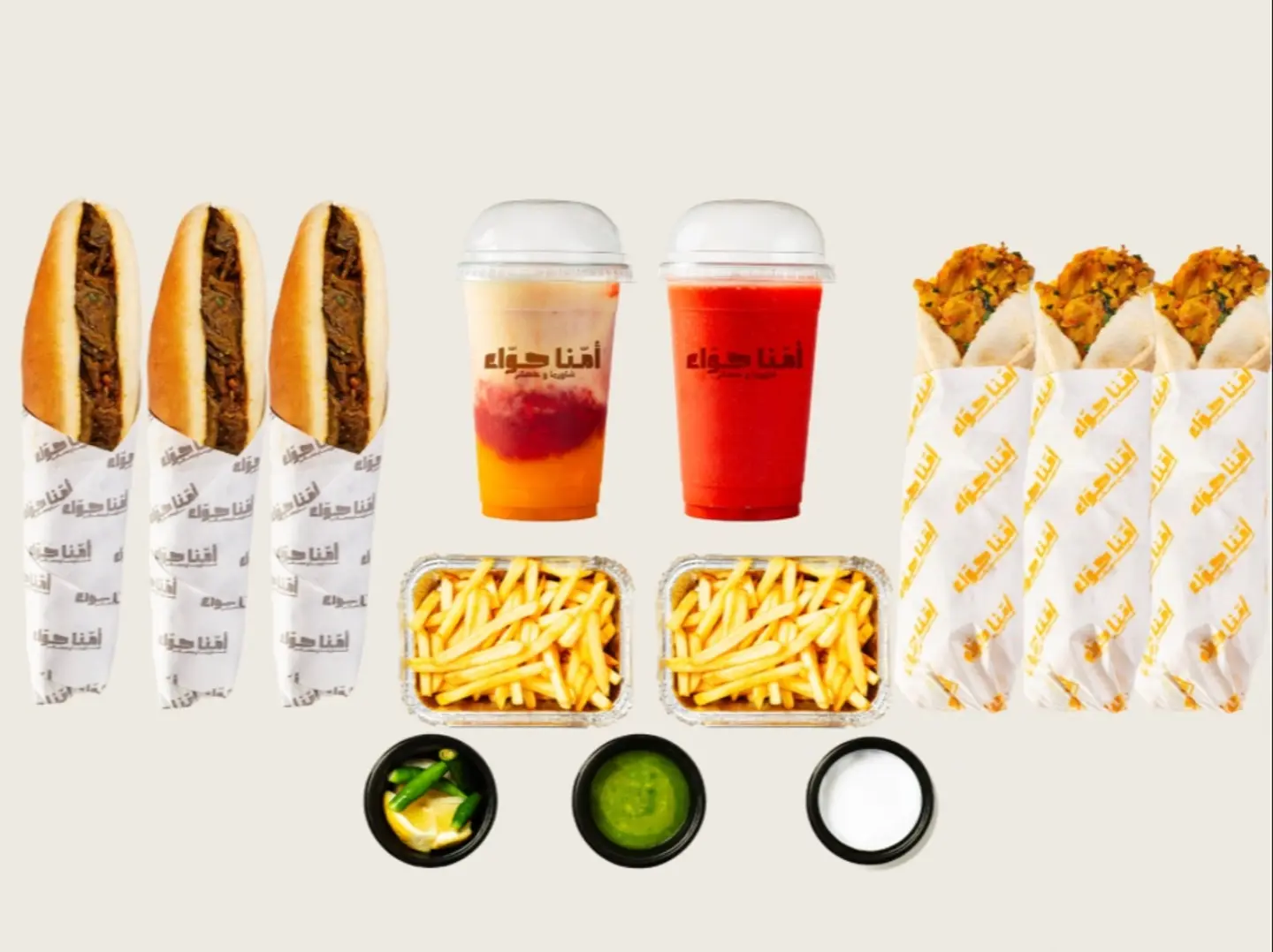 بوكس عائلي للجمعات