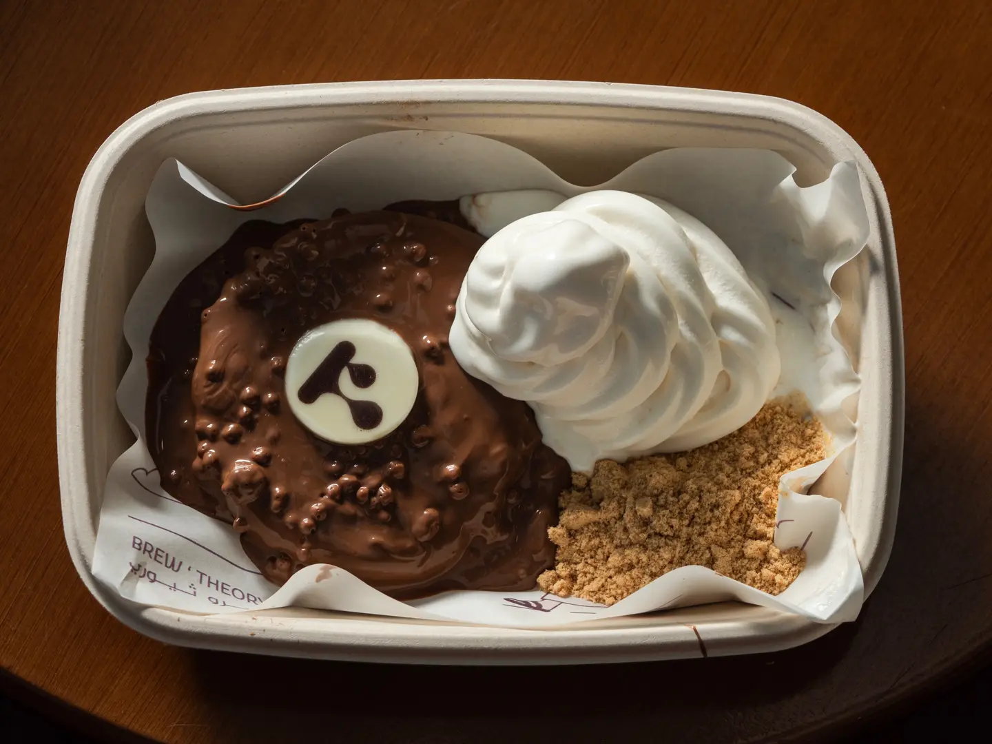 ميلتي كوكيز تشوكليت