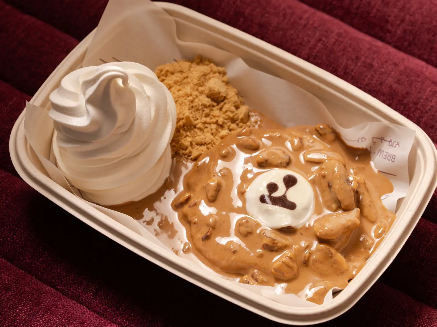 ميلتي كوكيز بيكان