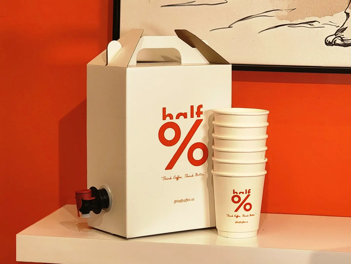 Large Coffee Box