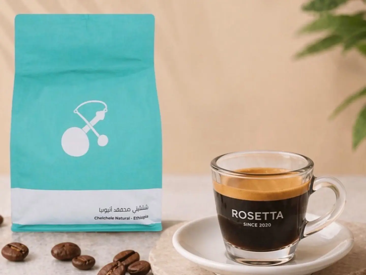 اسبريسو