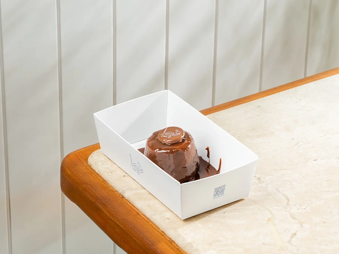 لافا كيك مع ايس كريم