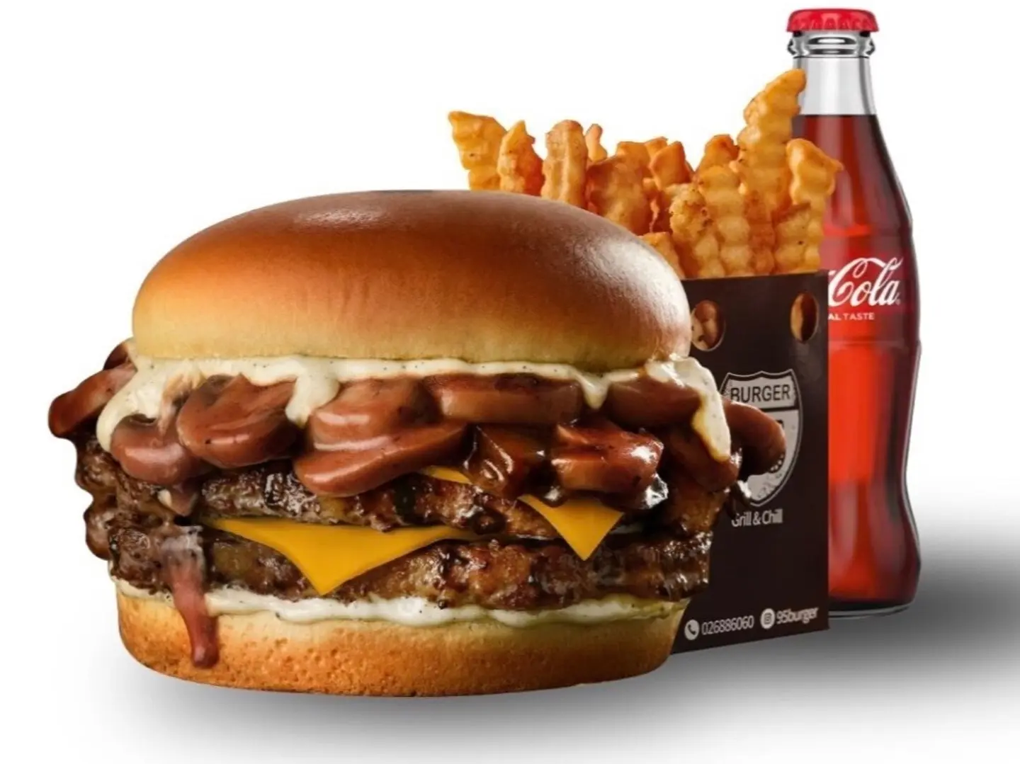 مشروم برجر لحم - مشروم برجر لحم-سنقل