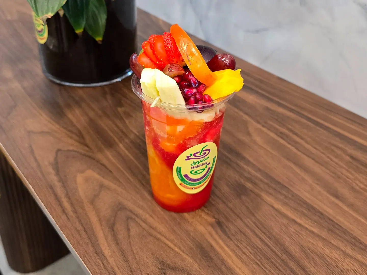 فخفخينا مخفوق