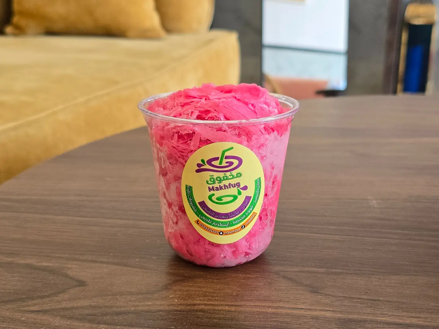 Pomegranate Icecream