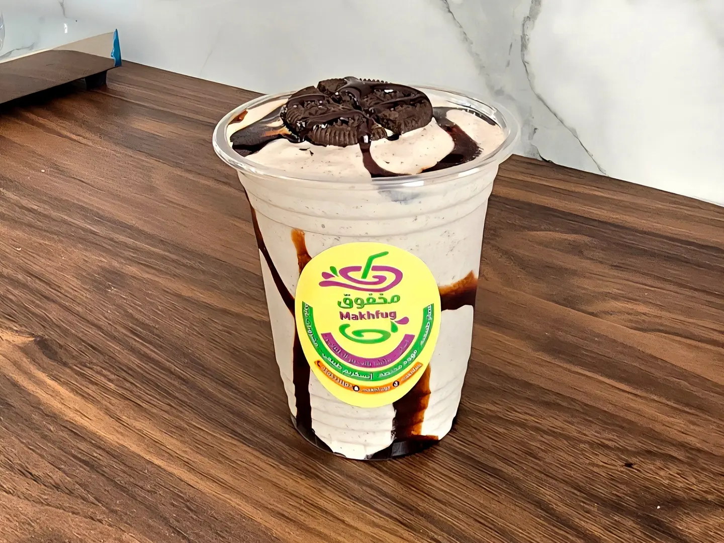 ميلك شيك اوريو