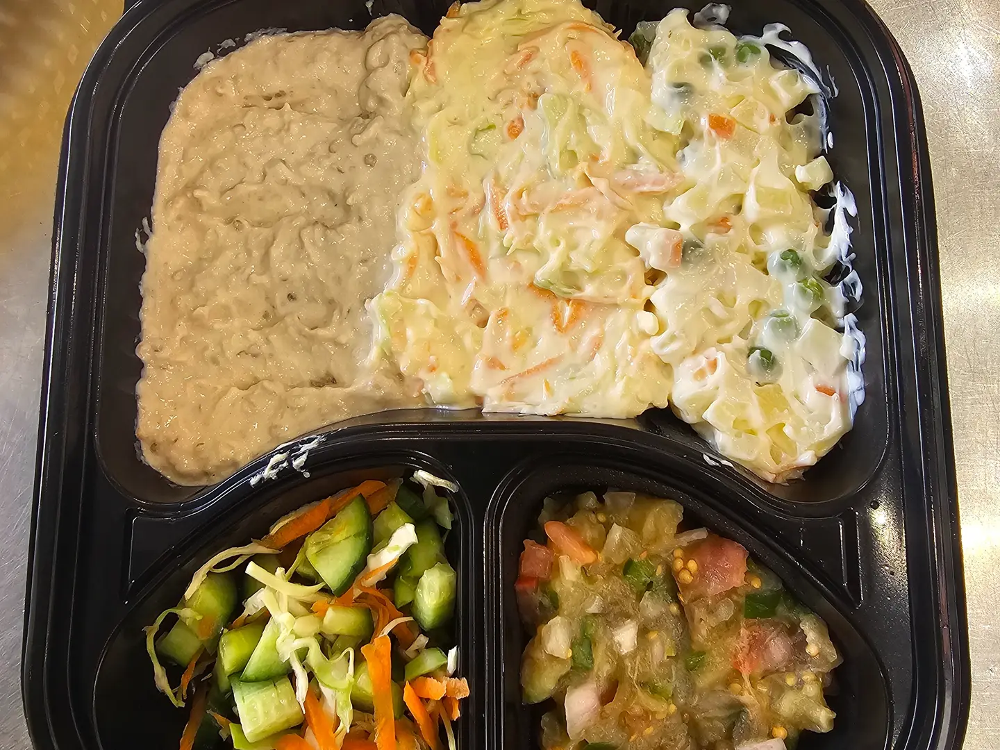 صحن مقبلات مشكل