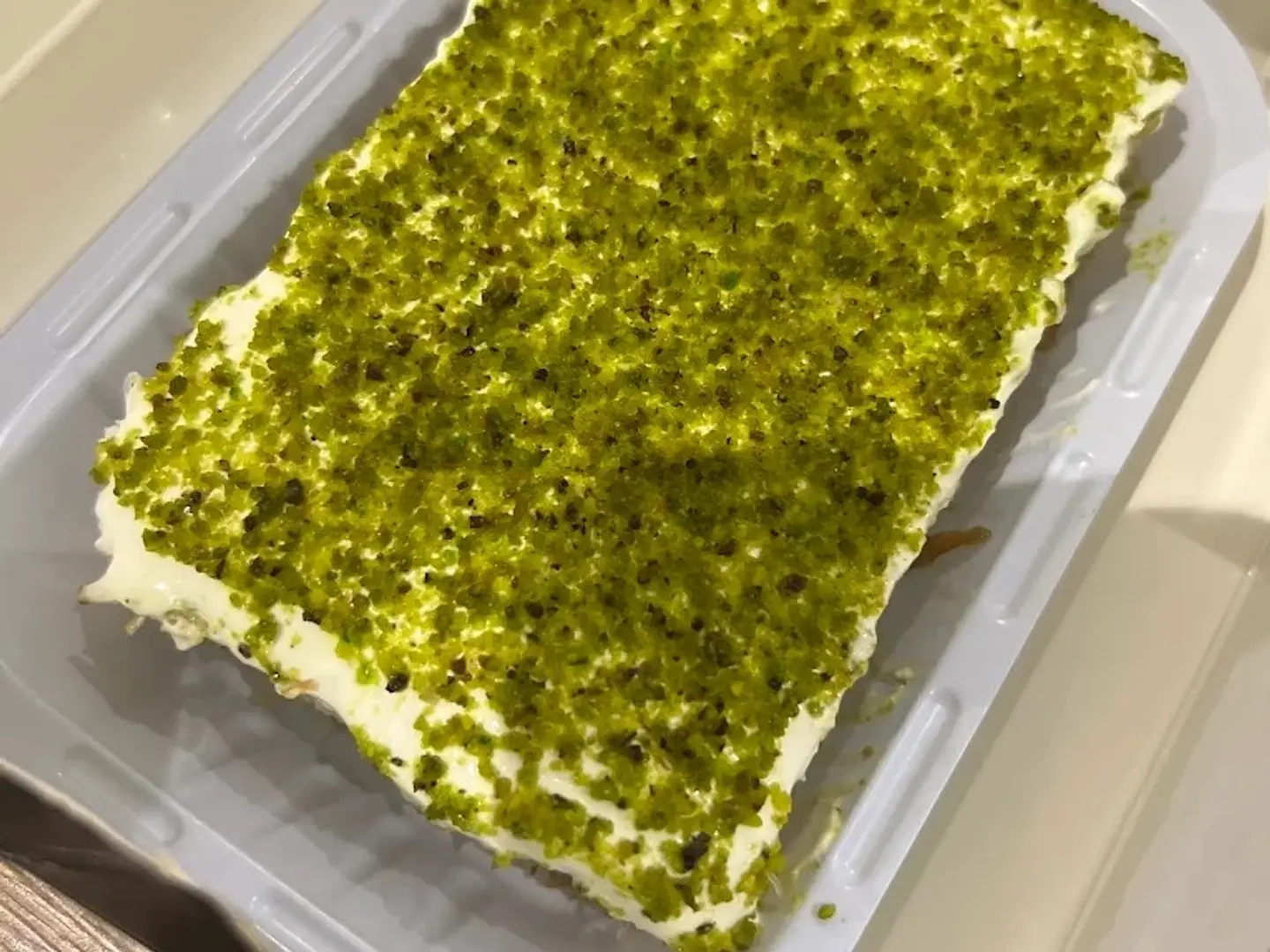 كنافه خضراء نص كيلو