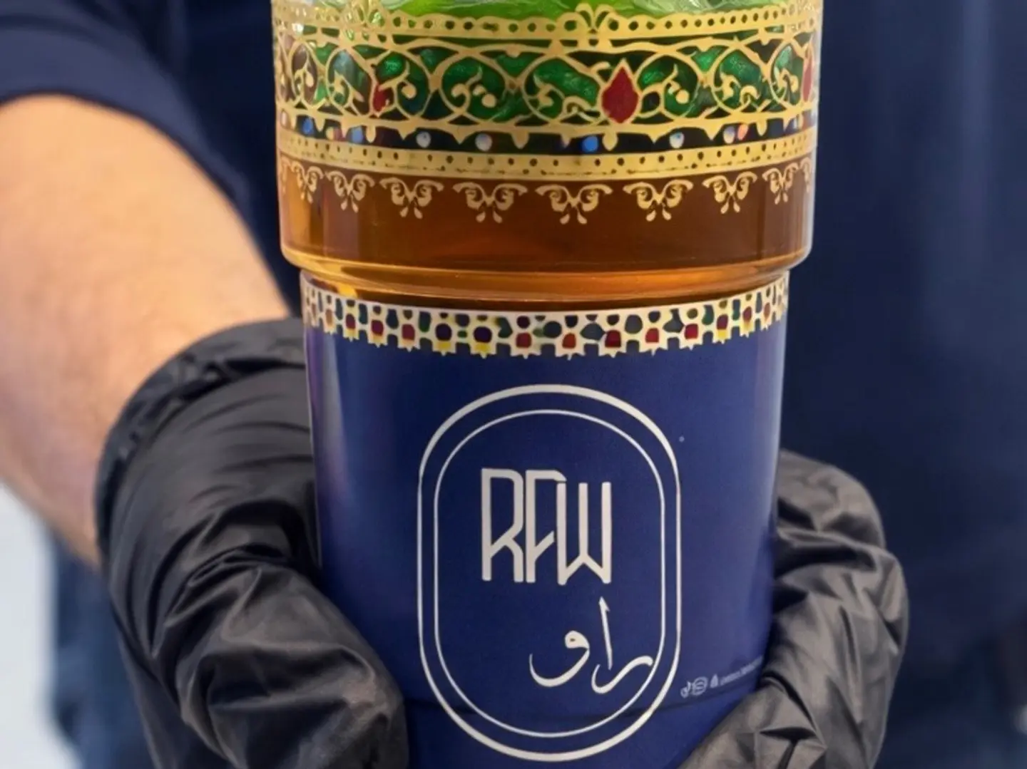 Moroccan Tea Glass