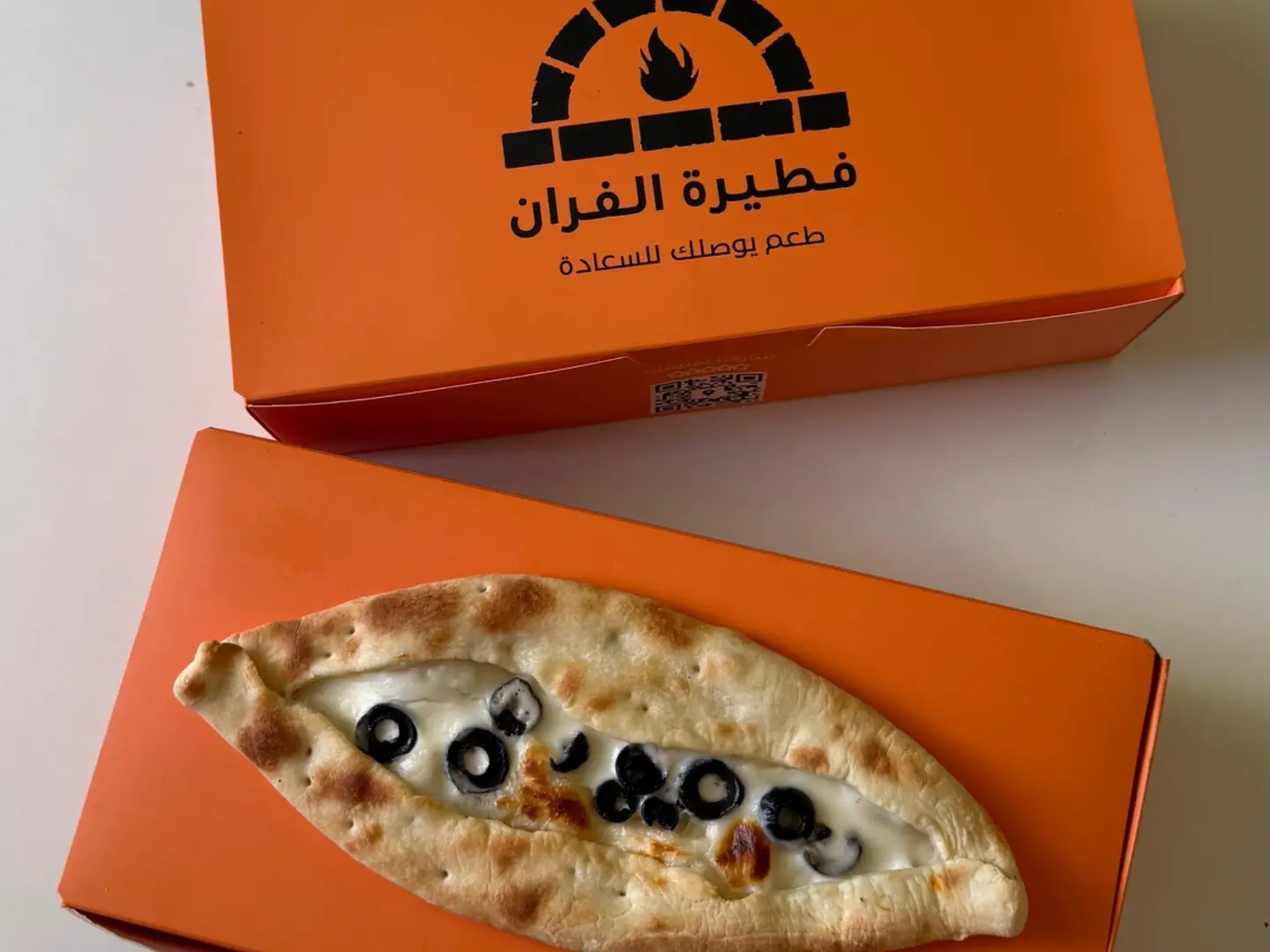 Honey Labneh Pie