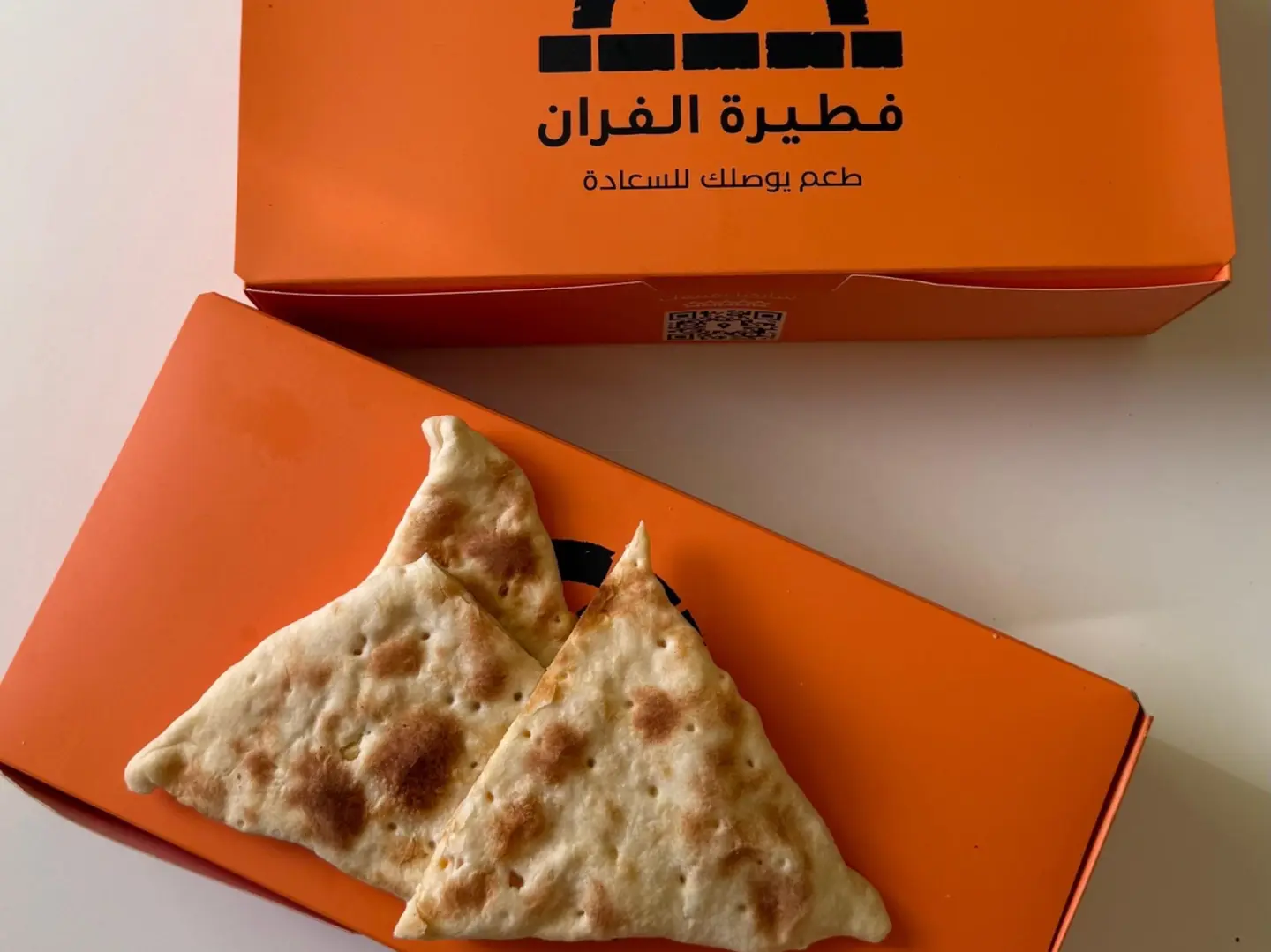 Cheddar Cheese Pie