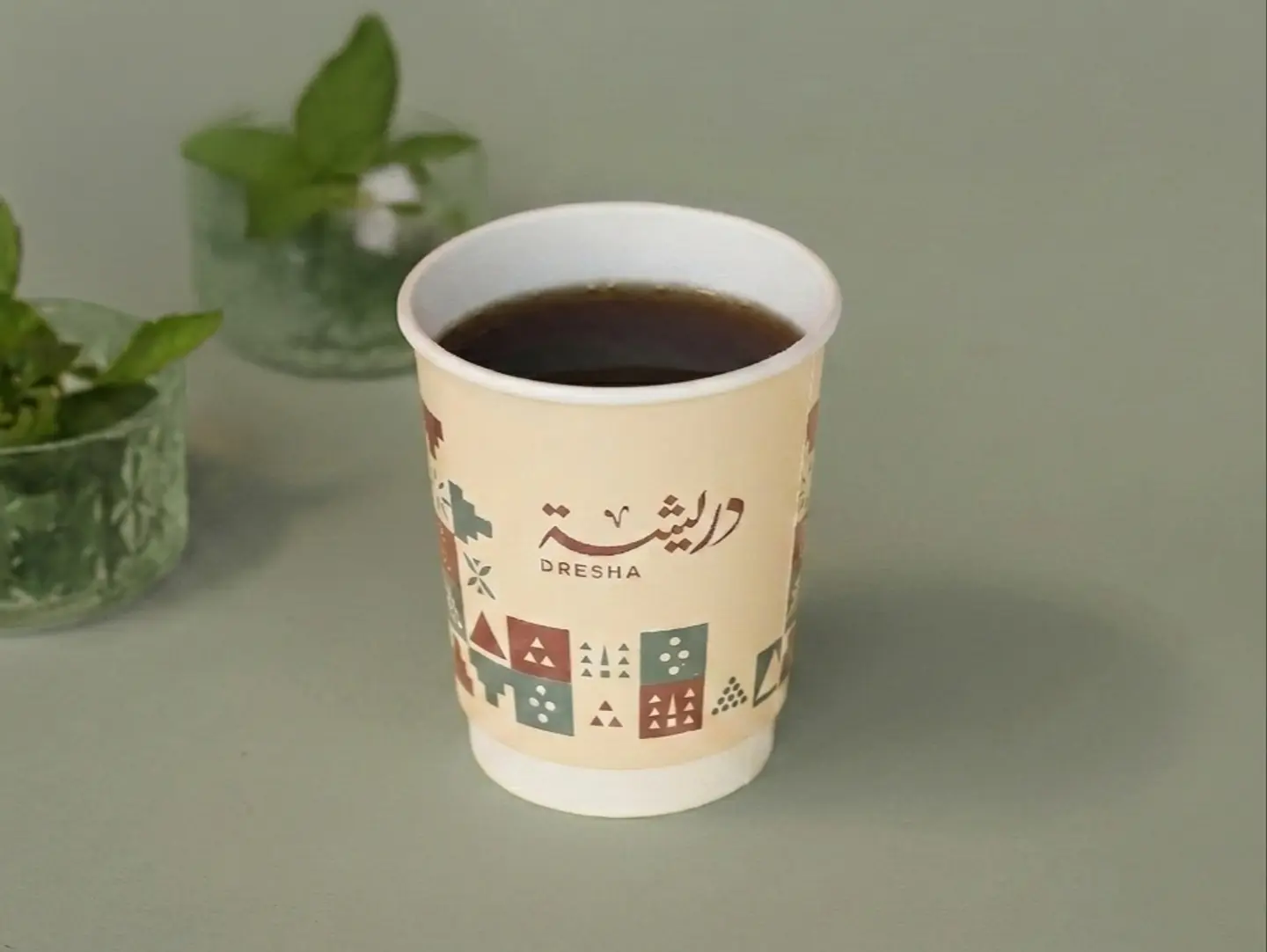 Red Tea.