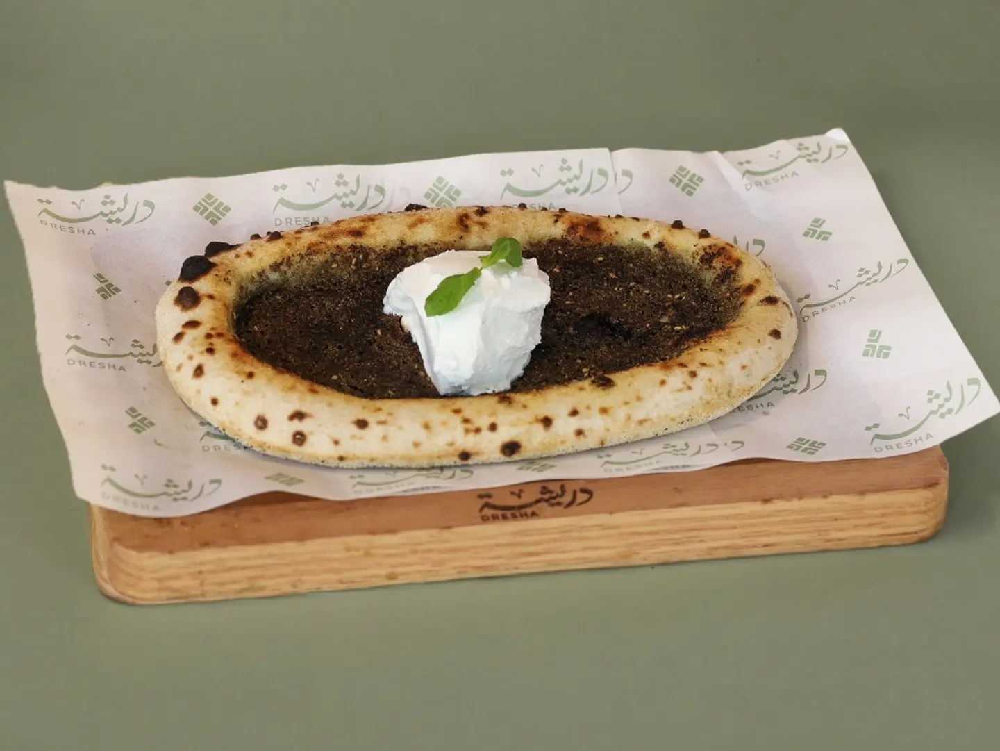 Labneh With Thyme