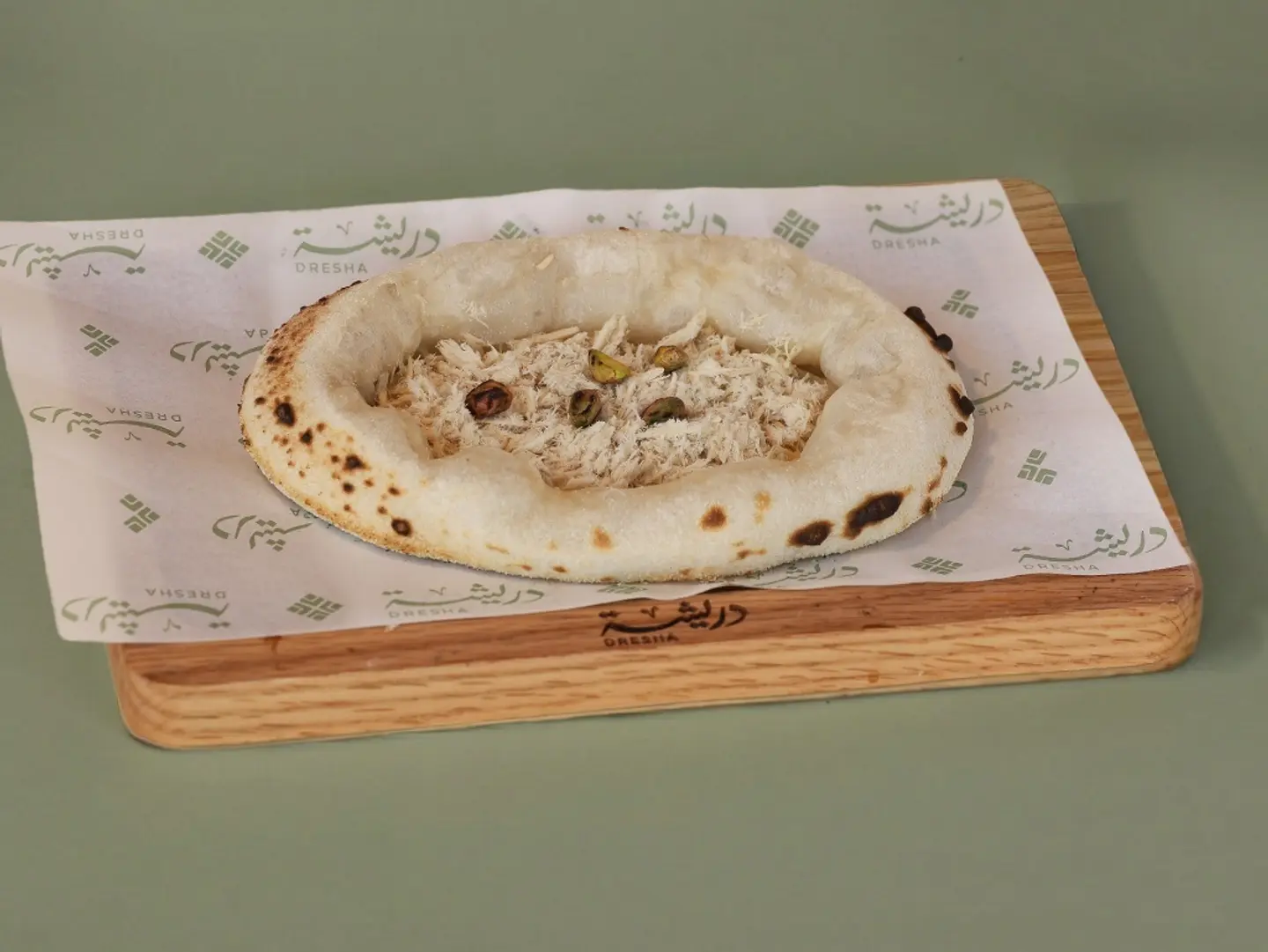 Halawa Cheese