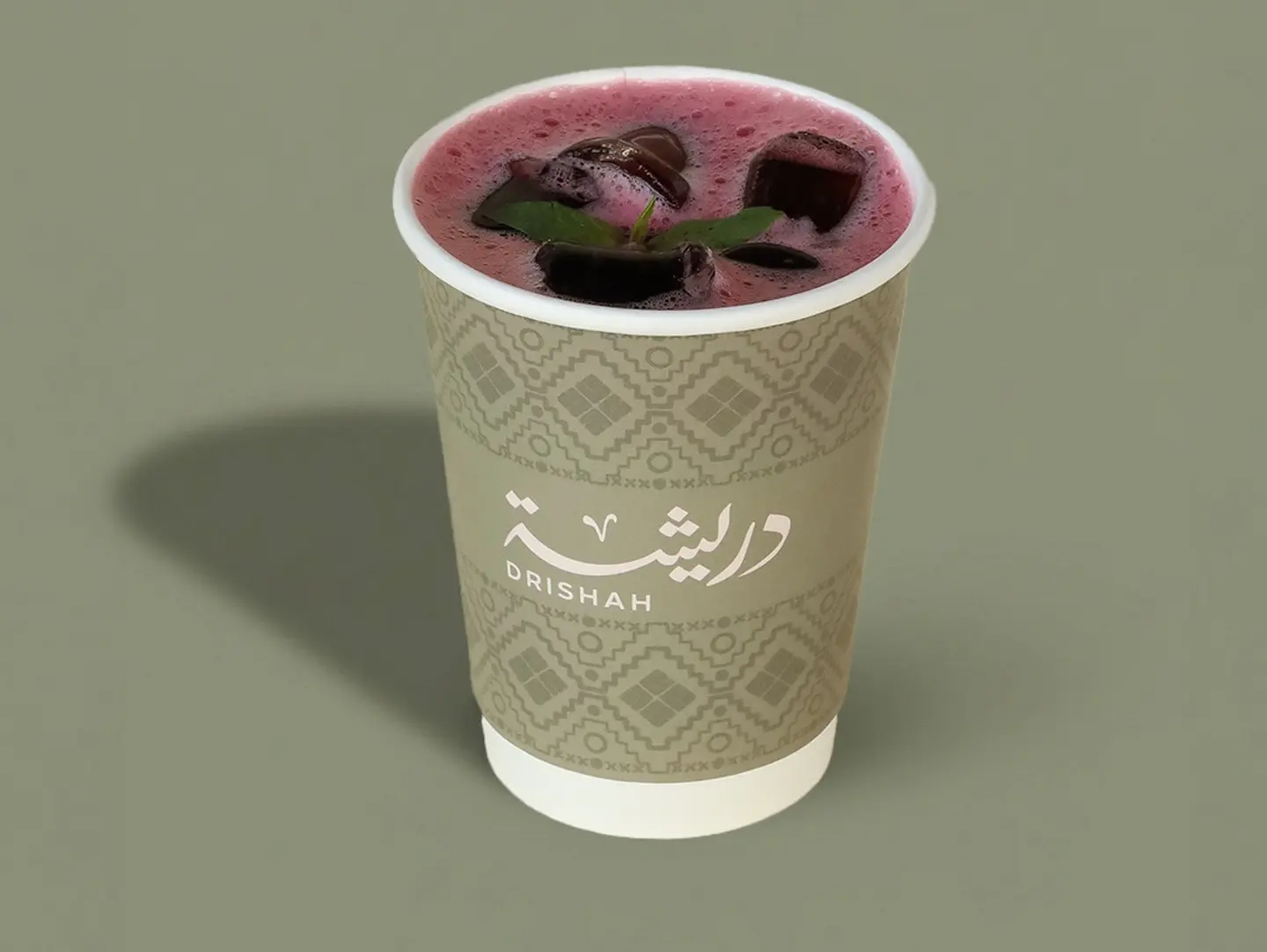 Hibiscus '80s