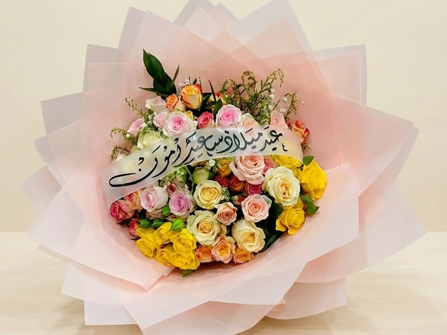 A Moment Of Life Bouquet