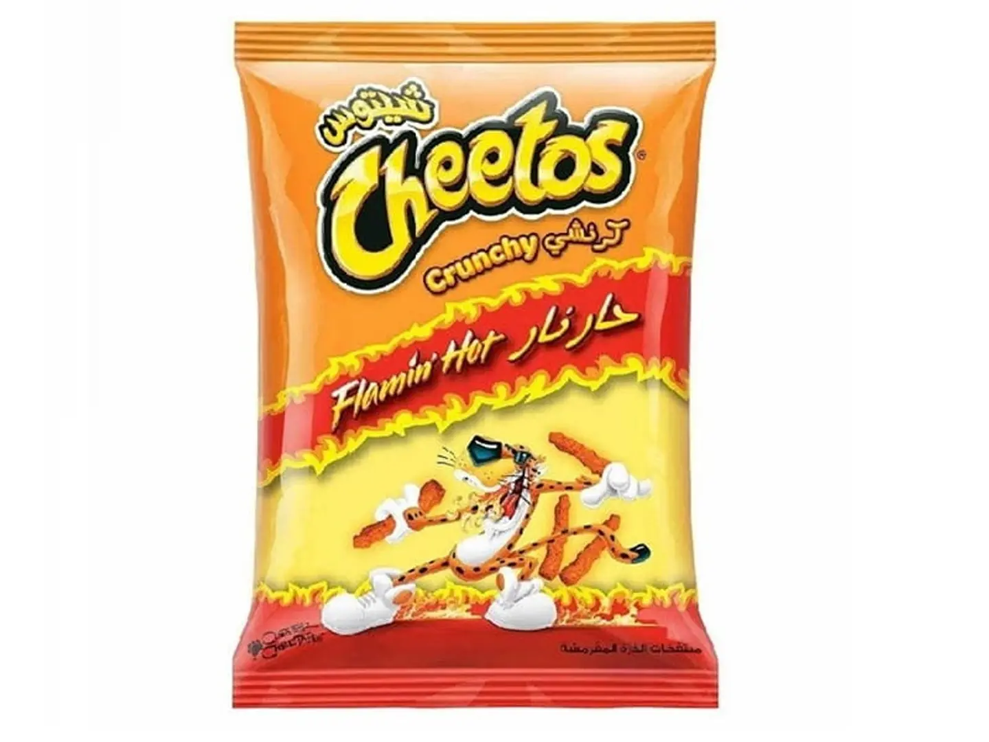 Cheetos Crunchy Hot
