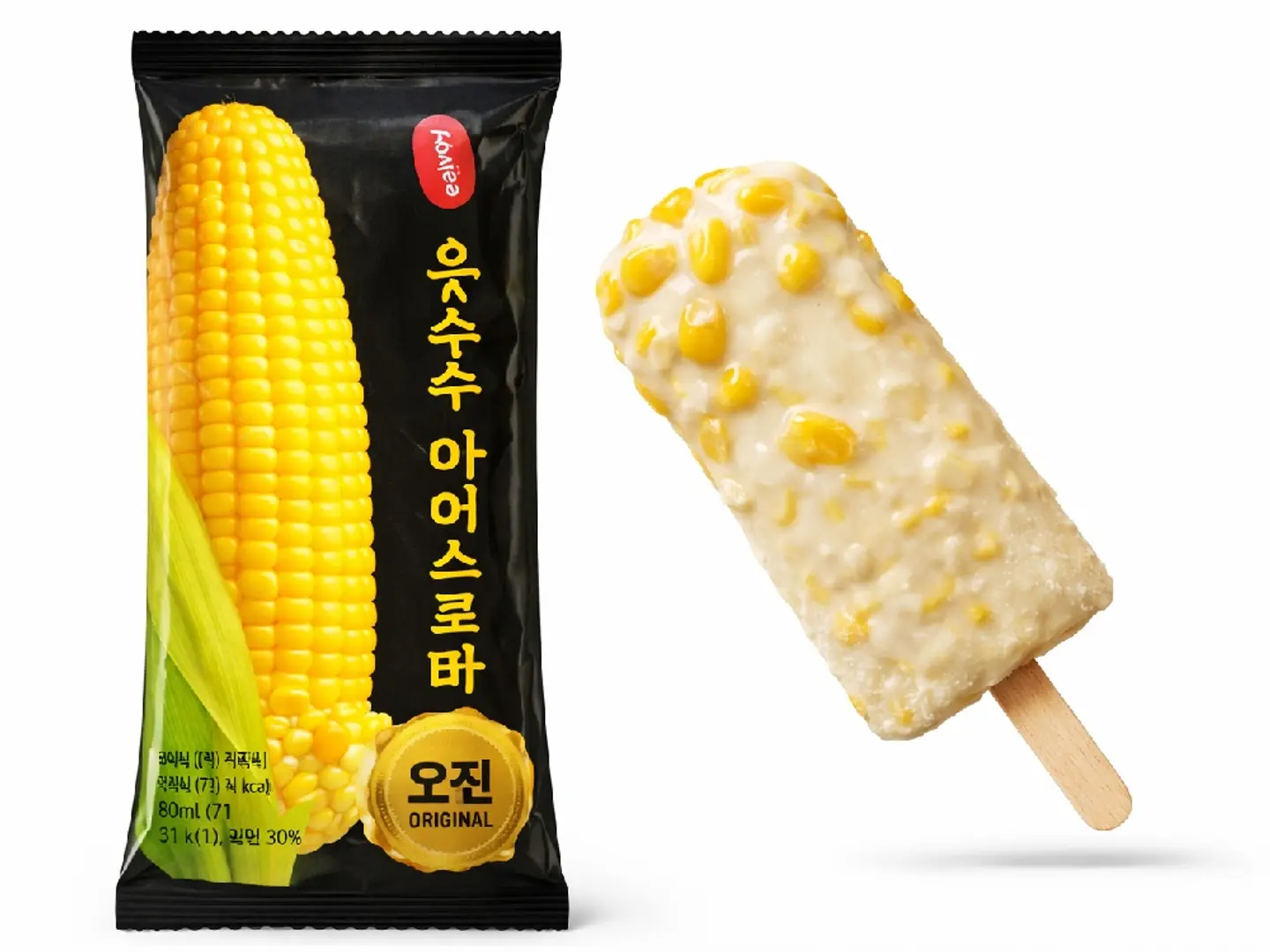 Corn Ice Cream
