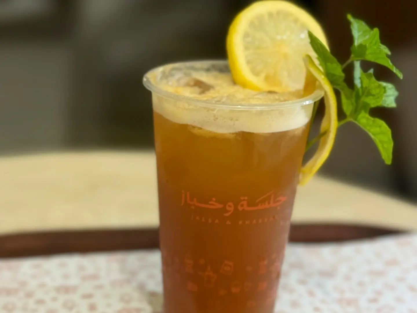 Ice Tea Peach