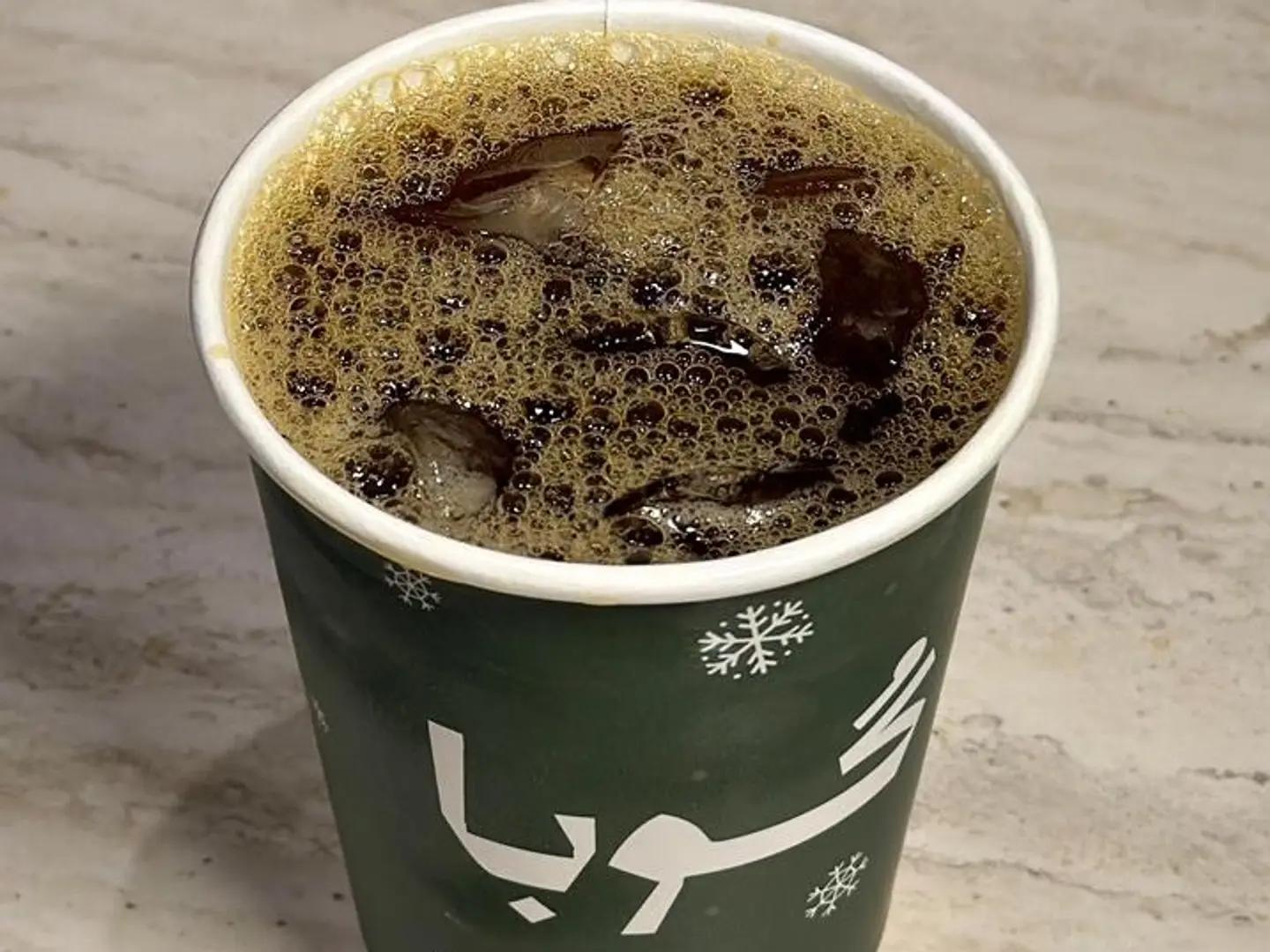 قهوة اليوم بارد صغير