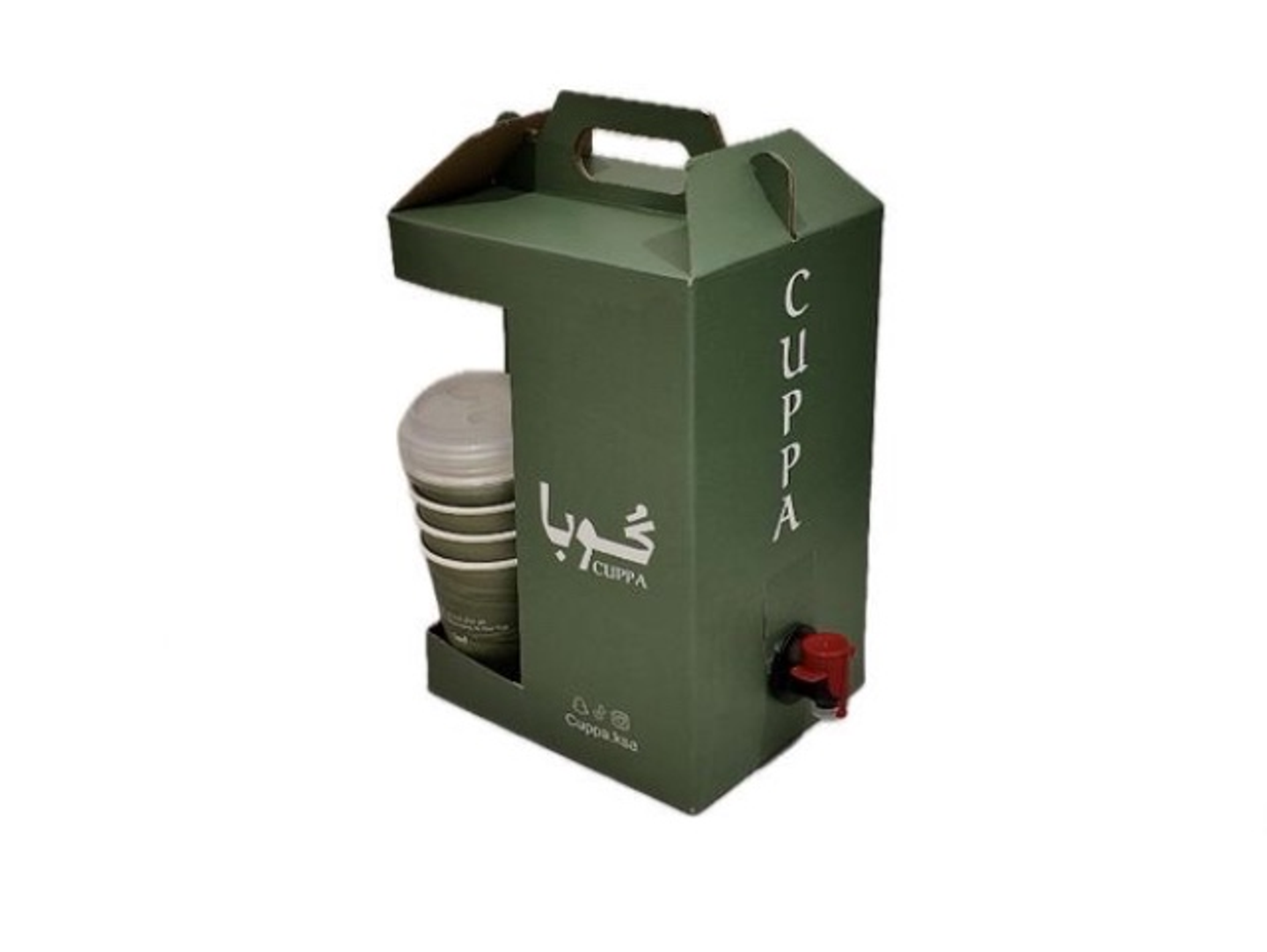 حافظة قهوة اليوم ( بارد ) ١ لتر