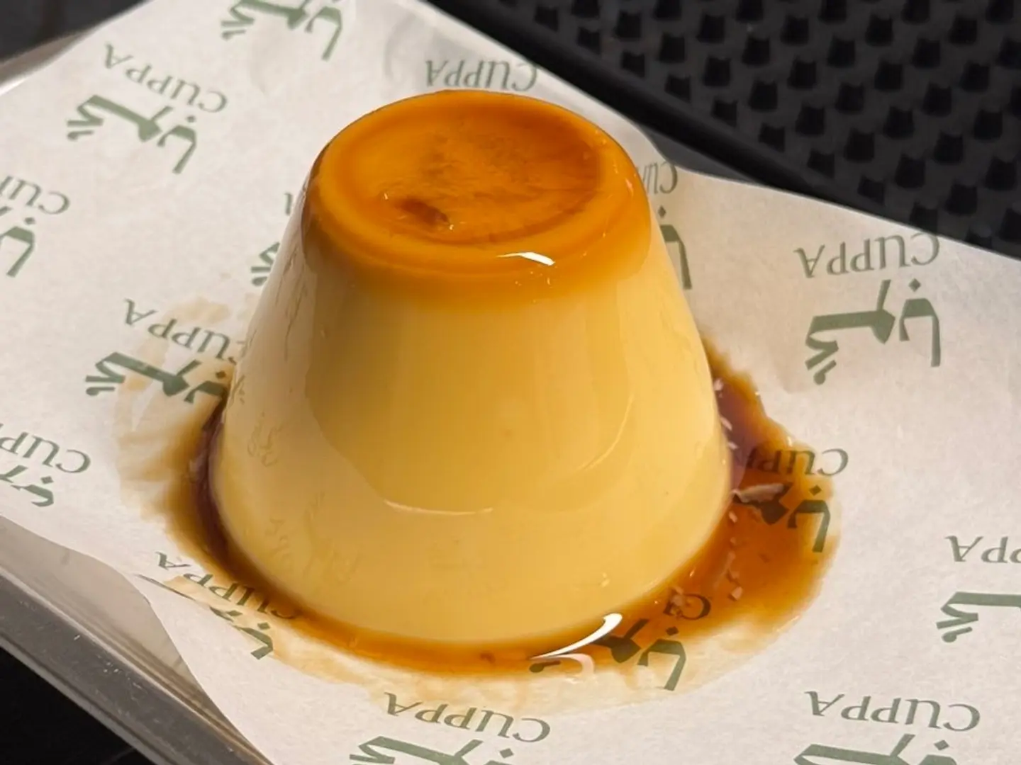 كريم كراميل