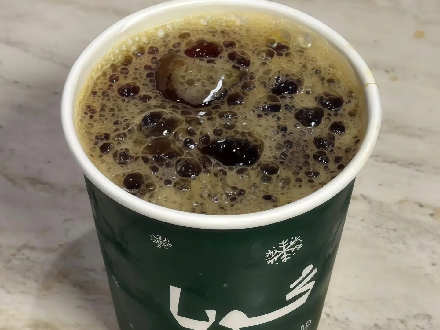 قهوة اليوم بارد كبير