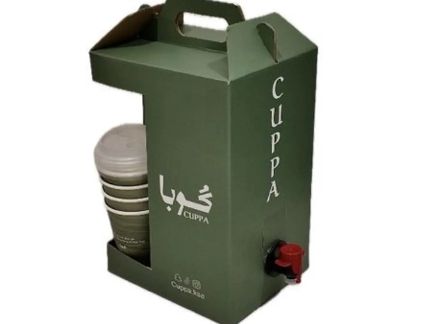 حافظة قهوة اليوم بارد - ١ لتر ونصف