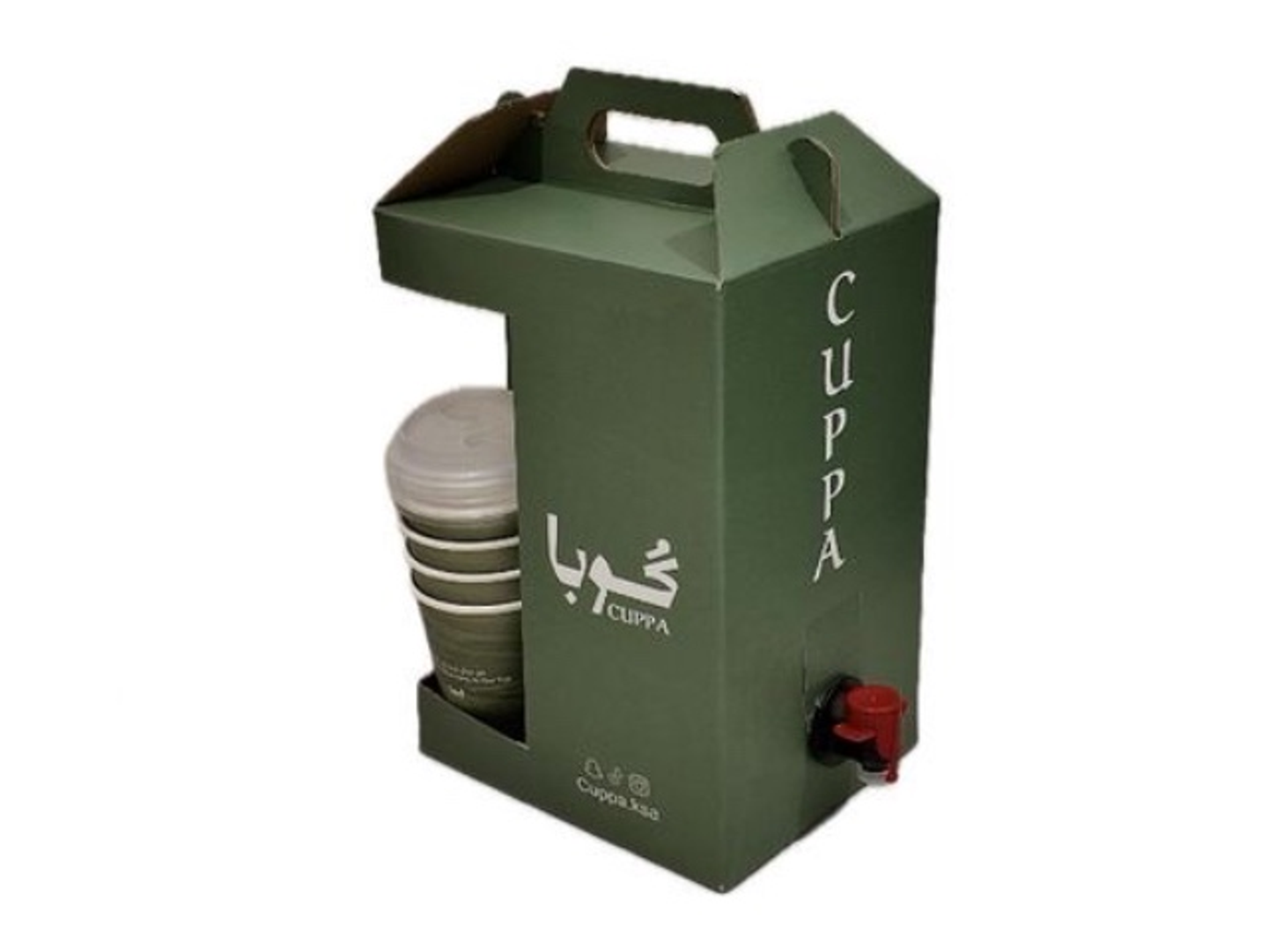 حافظة قهوة اليوم ( حار ) ١ لتر