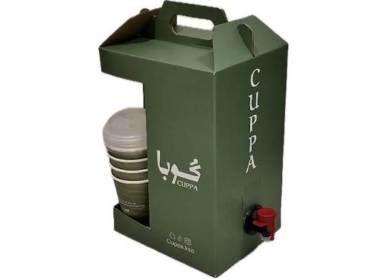 حافظة قهوة اليوم حار - ١ لتر ونصف