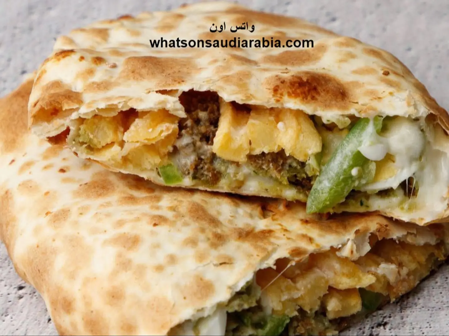 فطيره الفلافل