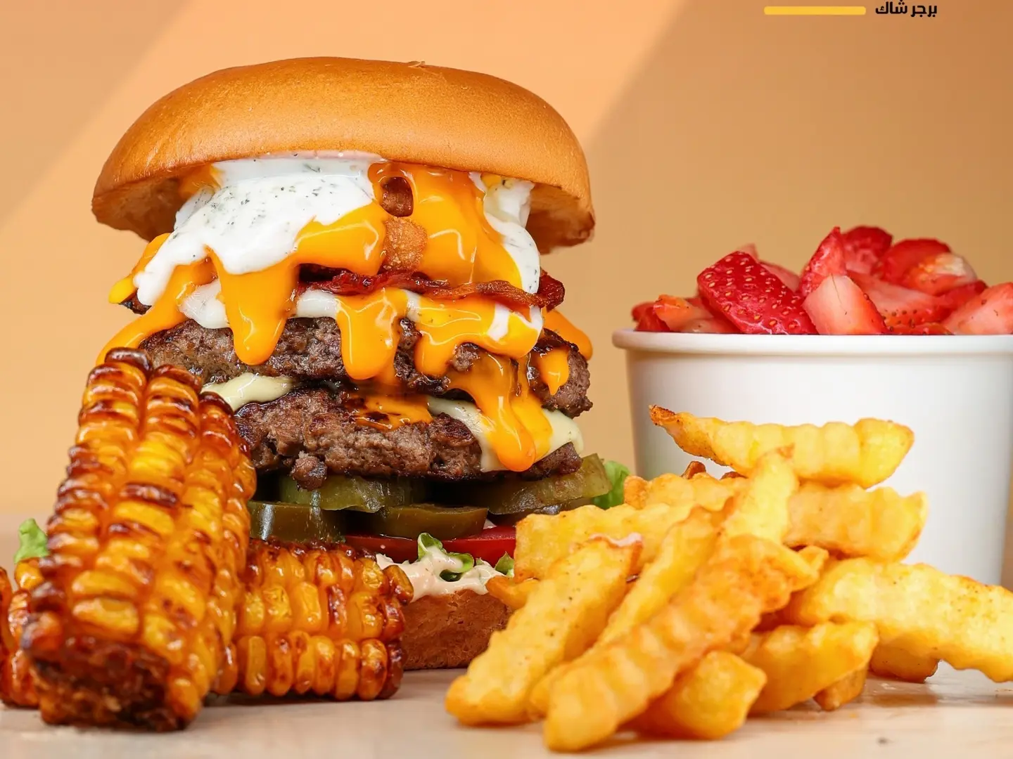 بيــج شــاك سويــت