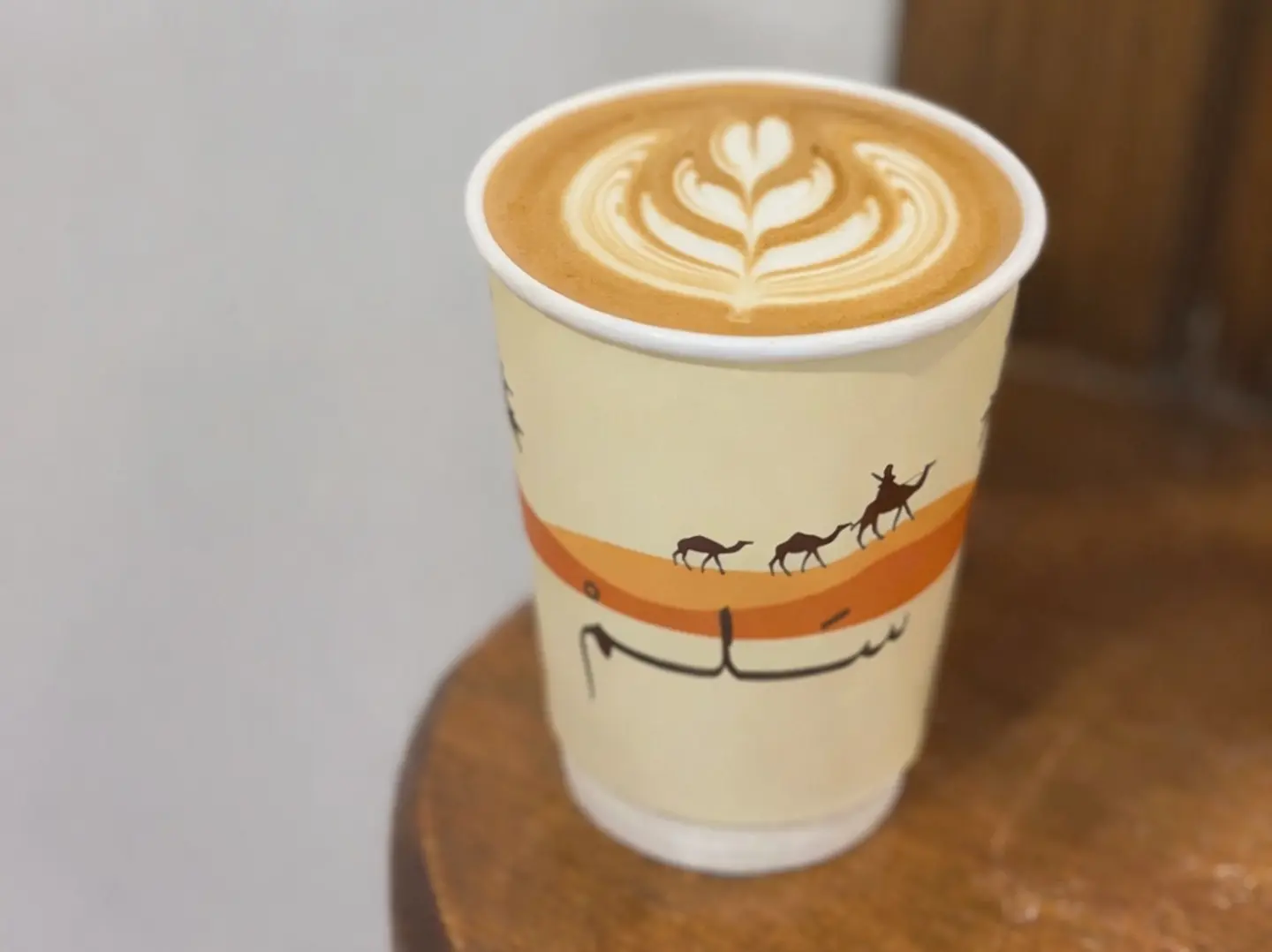 سبانش لاتيه