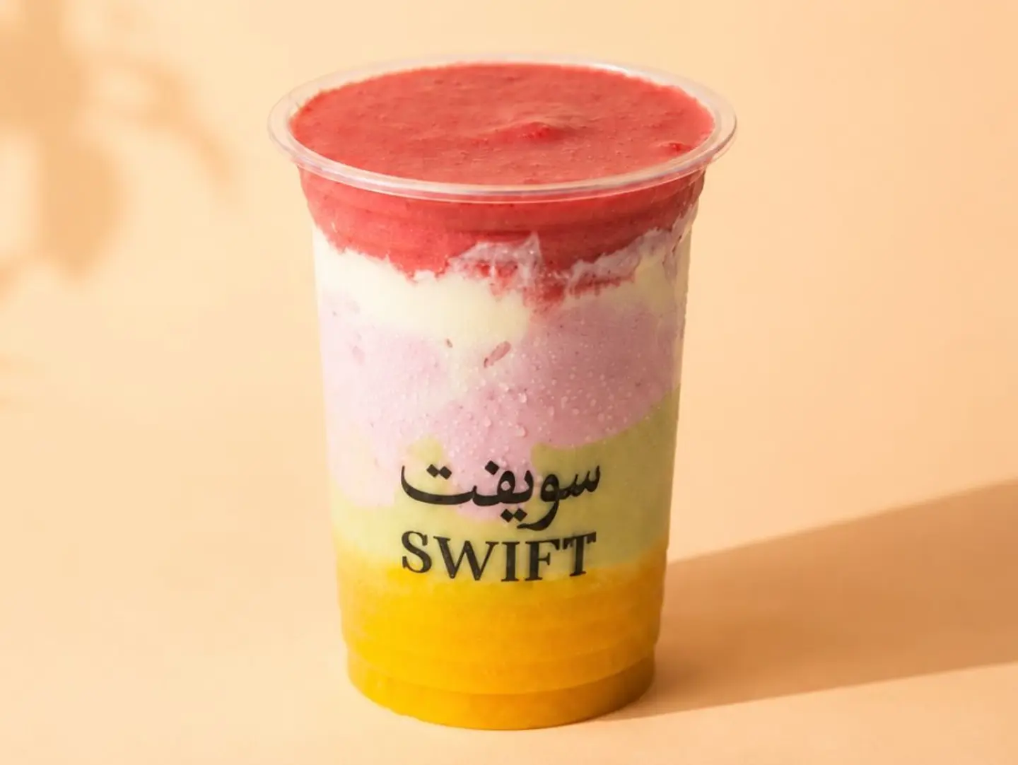 كوكتيل طبقات سويفت