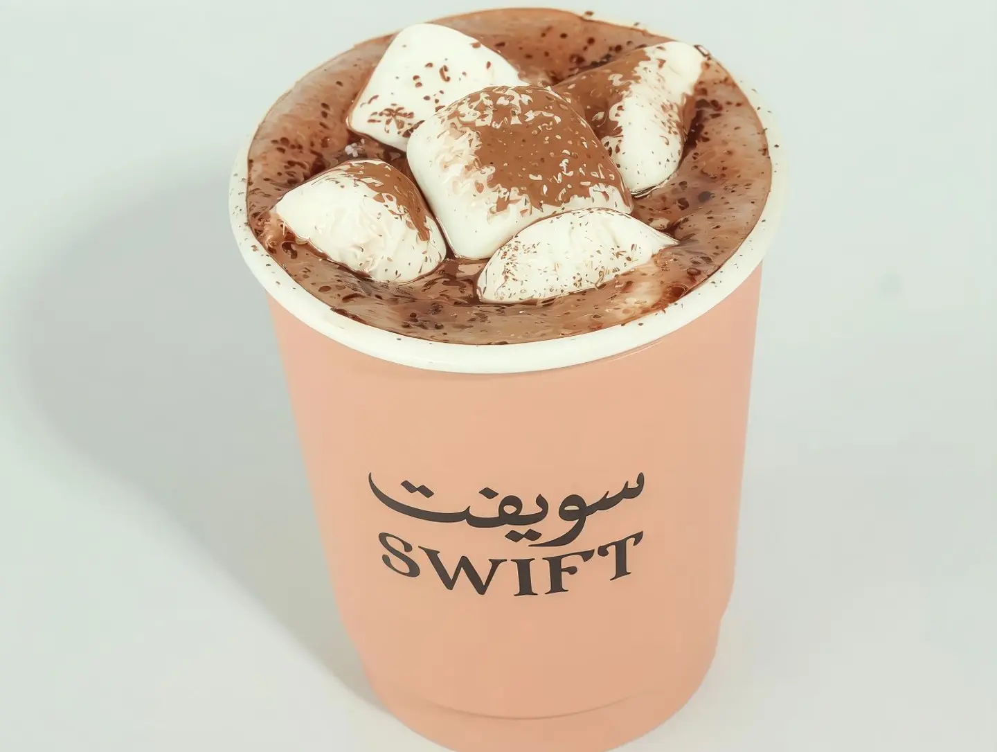 هوت تشوكلت