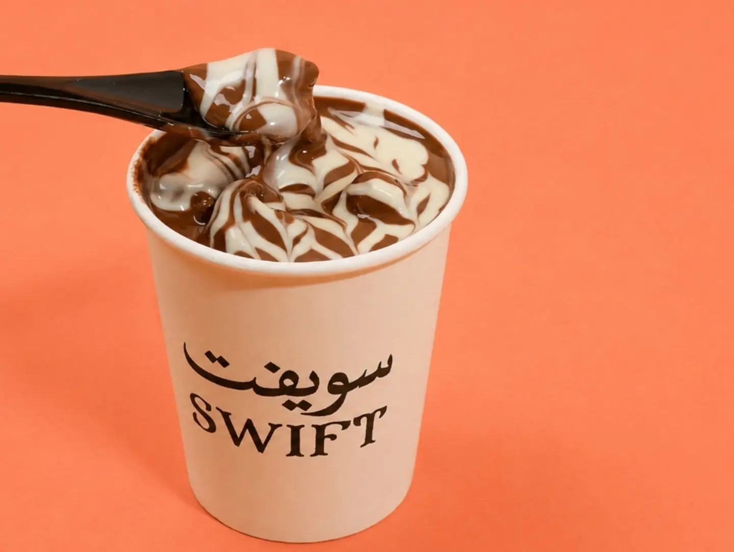 Swift Pudding