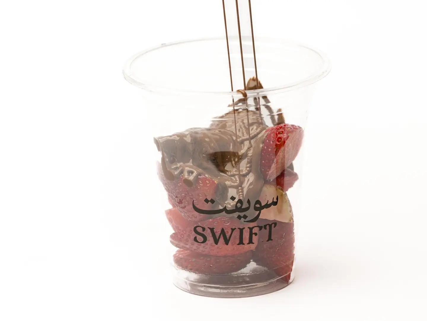 فراولة مع الشوكلاته البلجيكي