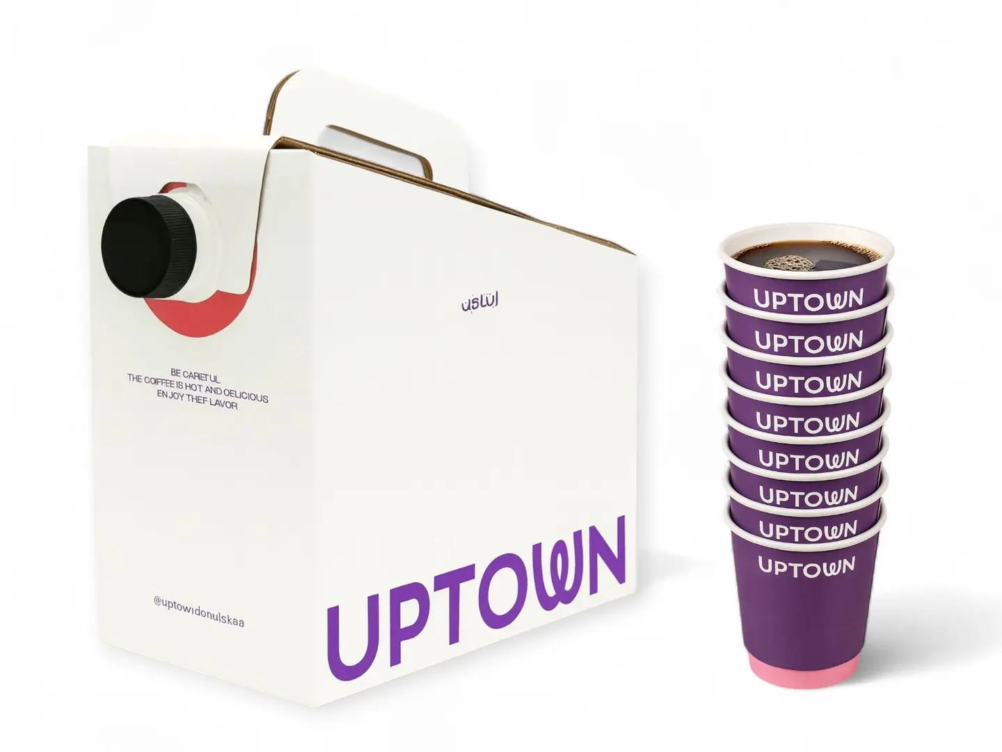 صندوق القهوة الإثيوبية (1.5 لتر)