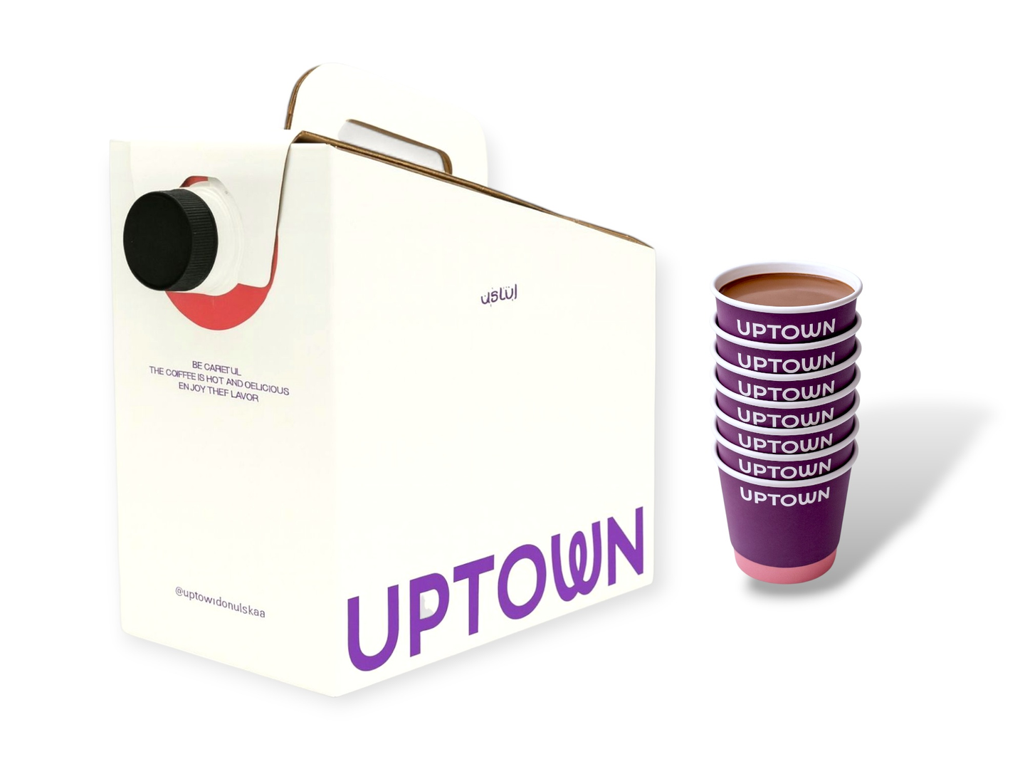 علبة شوكولاتة ساخنة 1.5 لتر