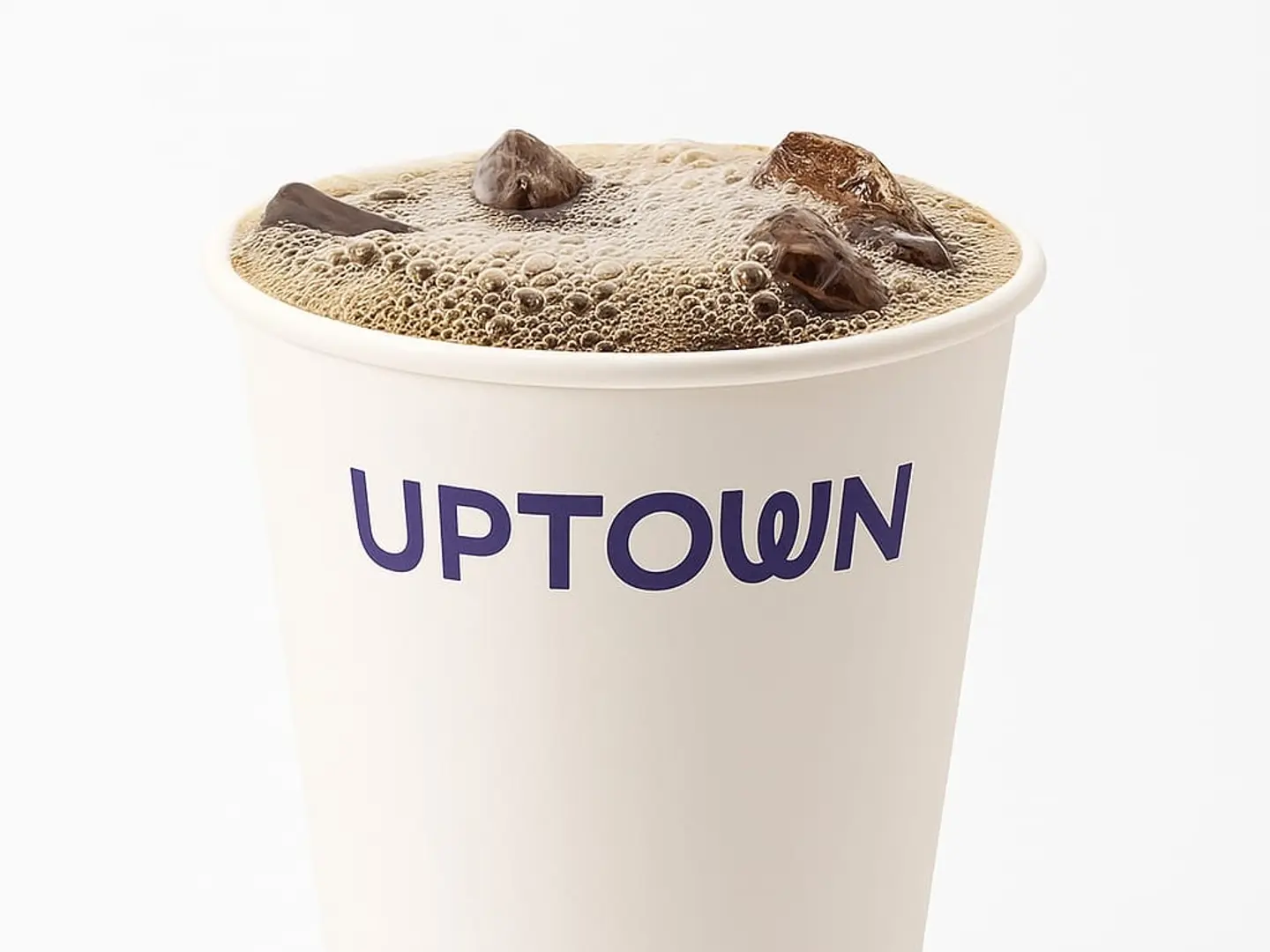 يوم القهوة المثلجة