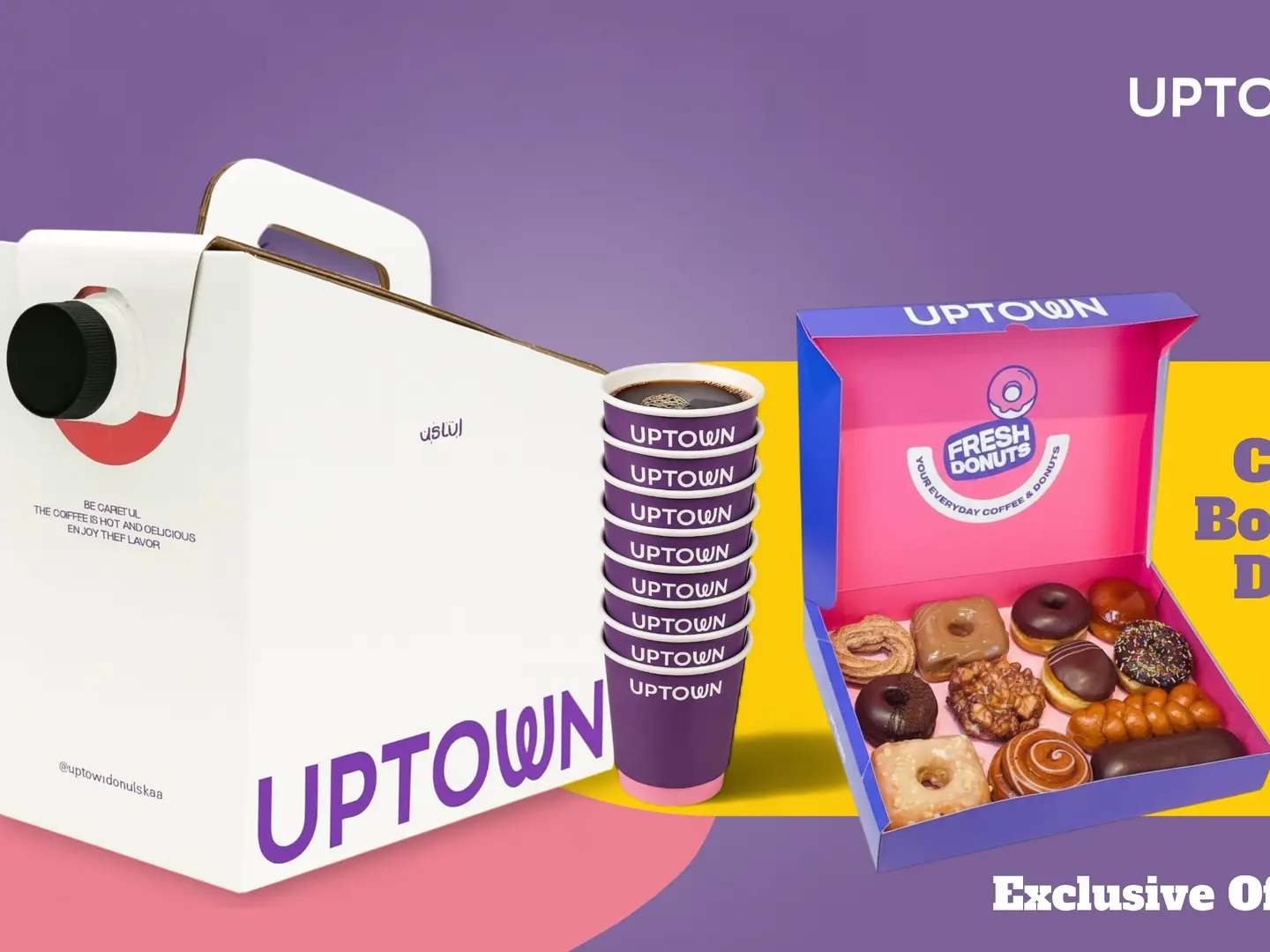 صندوق واحد بالدزينة مشكل مع القهوة