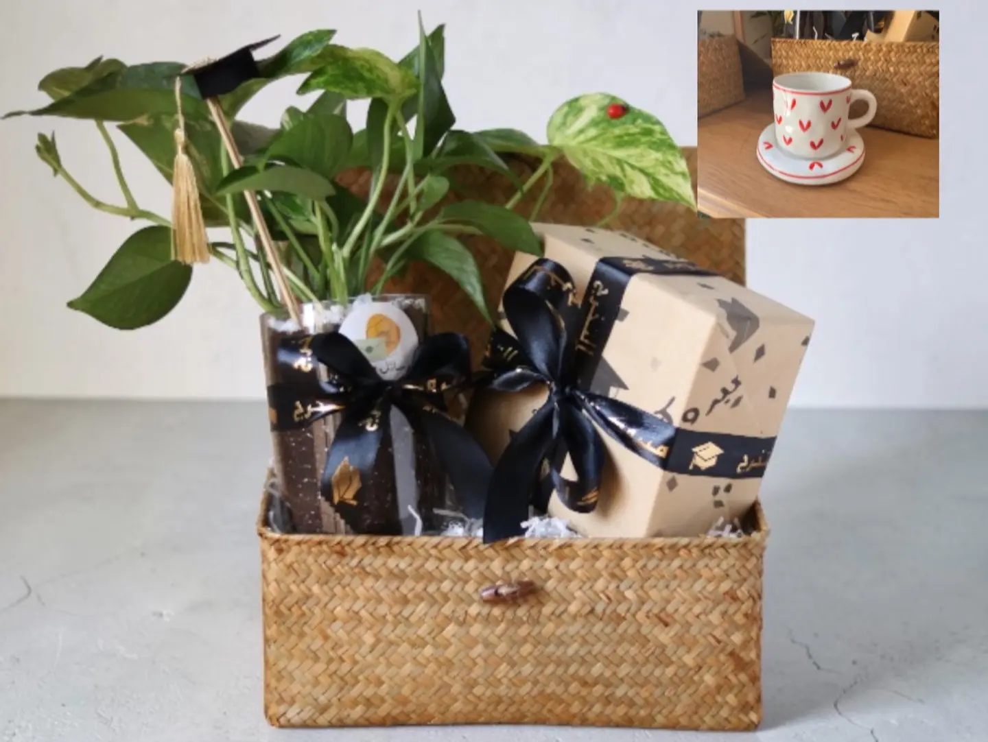 Gradution Box