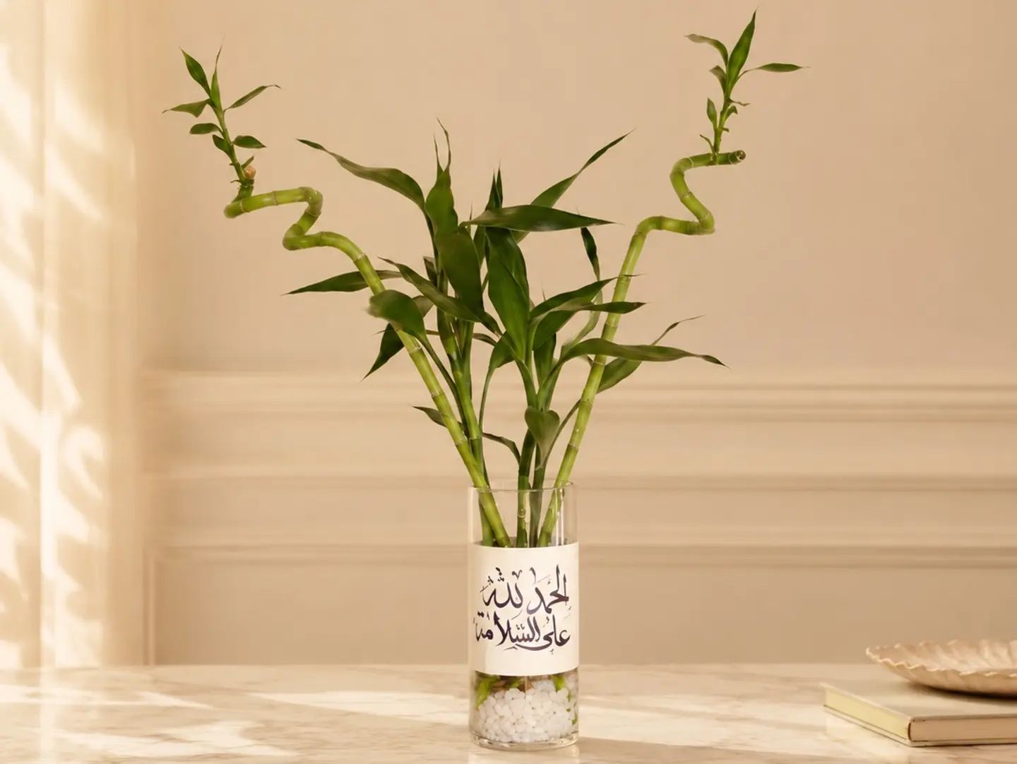 Bamboo Vase