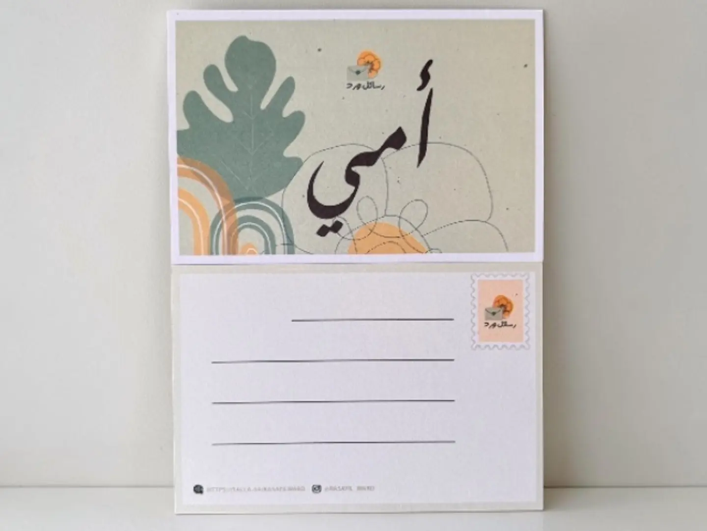 Mother Card