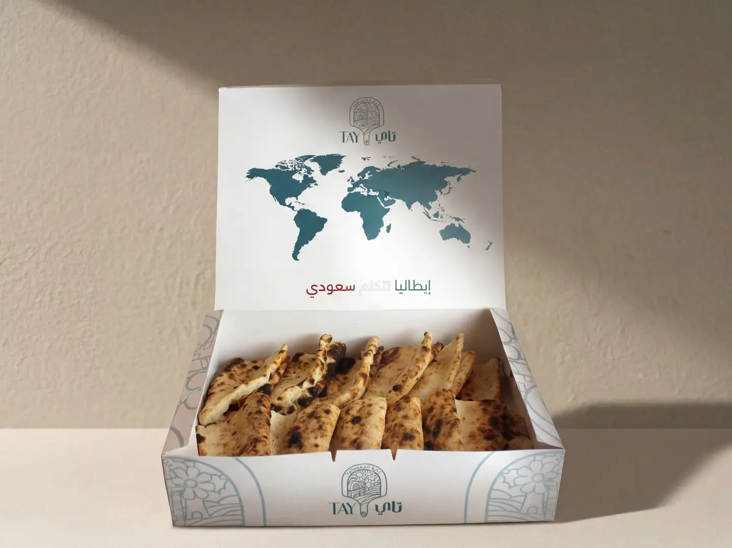 Large Calzone Pies Box